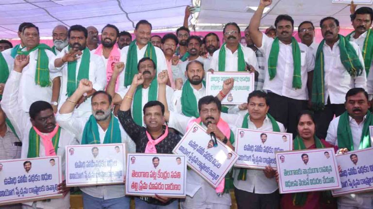 సామూహిక సమ్మె