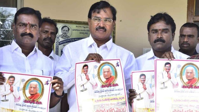 వనపర్తి రాష్ట్ర క్రికెట్ ఛాంపియన్షిప్