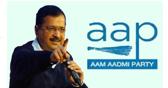 ఆప్ జాతీయ పార్టీ స్థితి – T News Telugu