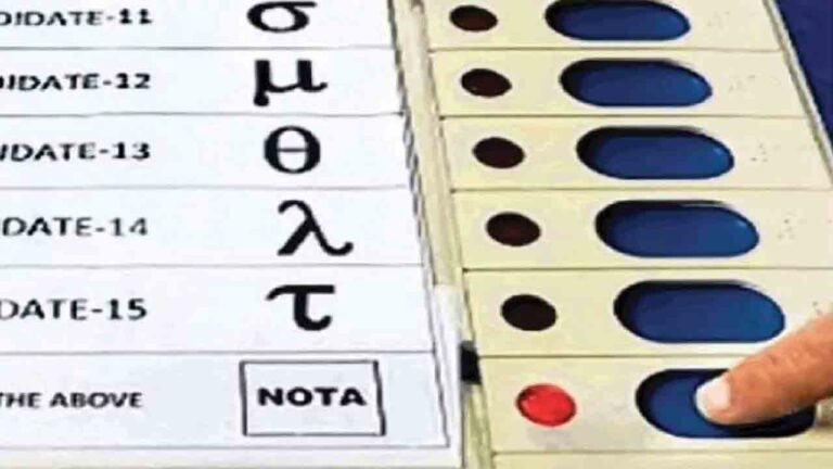 ఢిల్లీ మున్సిపల్ ఎన్నికల్లో 57,000కు పైగా ఓట్లు పోలయ్యాయి