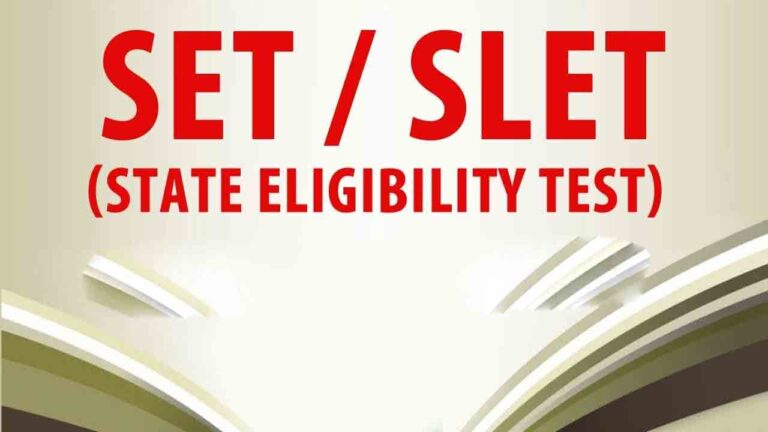 30 నుండి సెటప్ అప్లికేషన్ను ఆమోదించండి