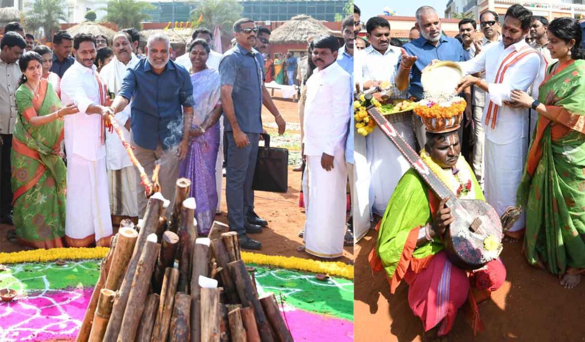 Andhra Pradesh CM Jagan, wife at Sankranti celebration Telangana Press