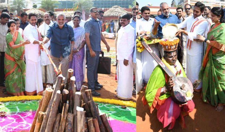 Andhra Pradesh CM Jagan, wife at Sankranti celebration