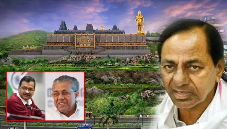 రేపు యాదాద్రిలో సీఎం కేసీఆర్, కేజ్రీవాల్, విజయన్ పర్యటించనున్నారు