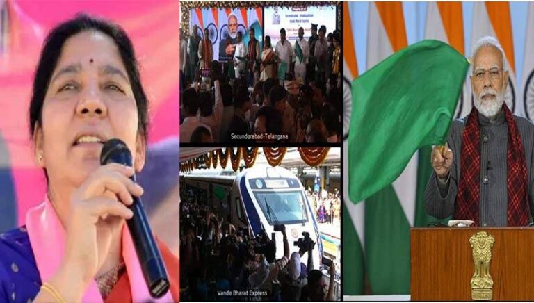 “వందే భారత్” రైలుకు ఇంత పెద్ద ప్రచారం ఎందుకు? విభజనల గురించి ఏమిటి?