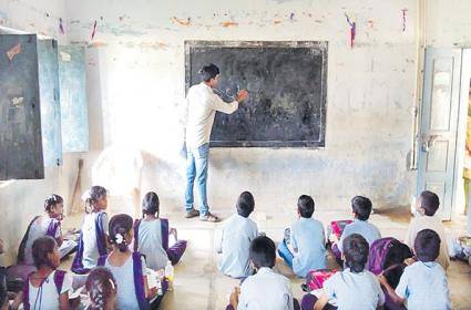 అధ్యాపకుల బదిలీ.. దరఖాస్తు లేకుండానే బదిలీ