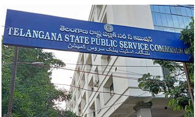 TSPSC గ్రూప్-1 పవర్ పరీక్ష తేదీలను ఖరారు చేసింది
