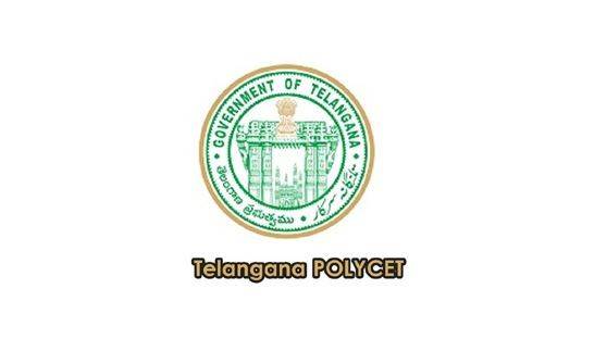 తెలంగాణ పాలిసెట్ 2023 ప్రవేశ పరీక్ష మే 17న