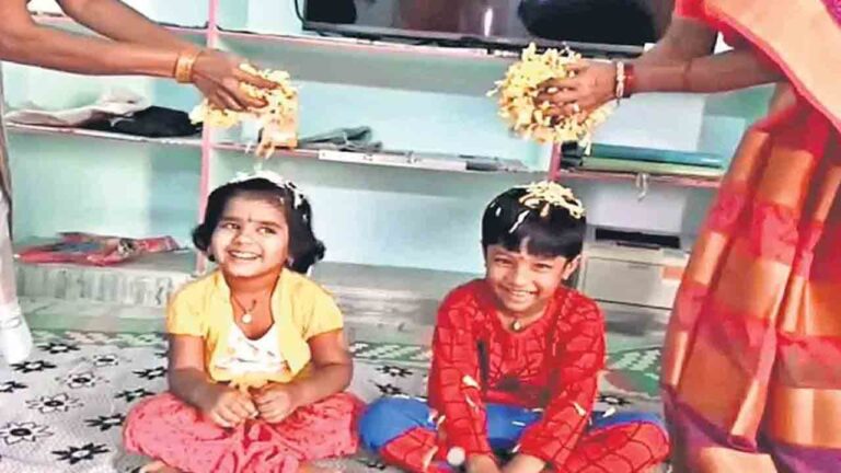 సంక్రాంతి స్పెషల్ |భోగి రోజు పిల్లలకు భోగి పండ్లను ఎందుకు ఇవ్వాలి?