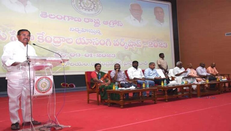 వ్యవసాయంలో సూపర్సైజింగ్ ఆలోచన రావాలి