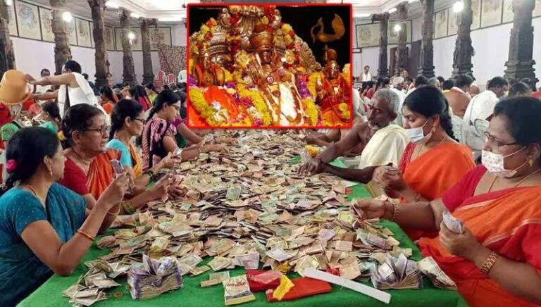 భద్రాద్రి రాములోరి ఆదాయం 2.2 మిలియన్లు