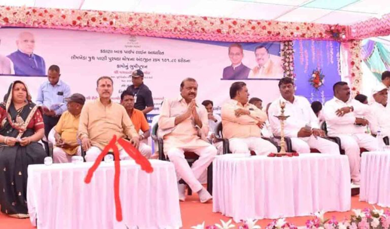 BRS criticizes criminals in Bilkis Bano case on stage of govt program