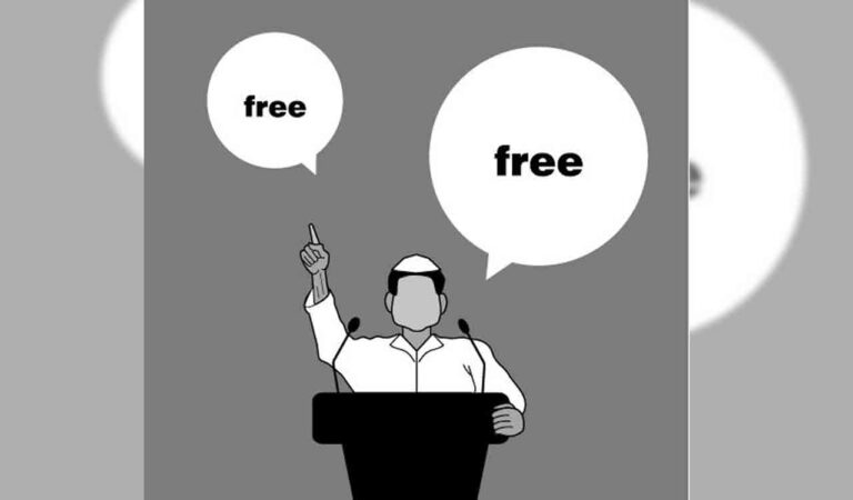 Opinion: Subsidies and Giveaways