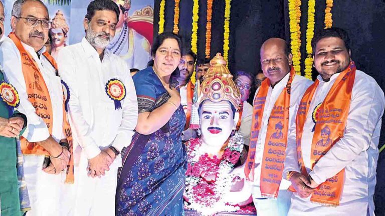 కేసీఆర్ నియమాలు భగవాన్ బసవేశ్వరుడు-నమస్తే తెలంగాణ స్ఫూర్తి