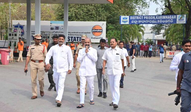Bandi Sanjay released on bail from Karimnagar Jail