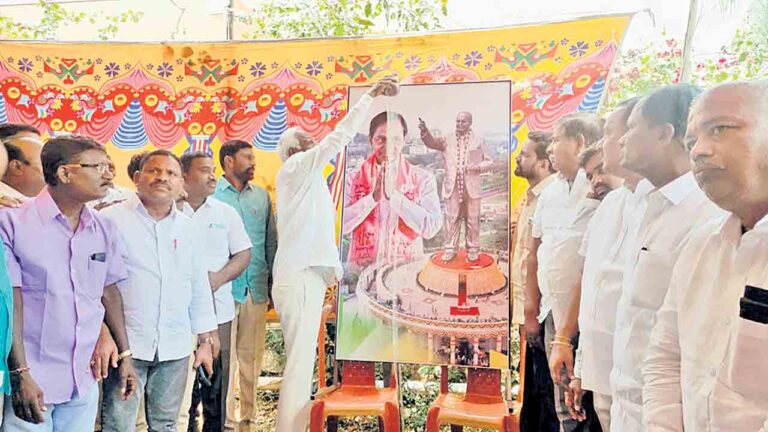 కొత్త పార్లమెంటుకు అంబేద్కర్ పేరు పెట్టాలి – నమస్తే తెలంగాణ