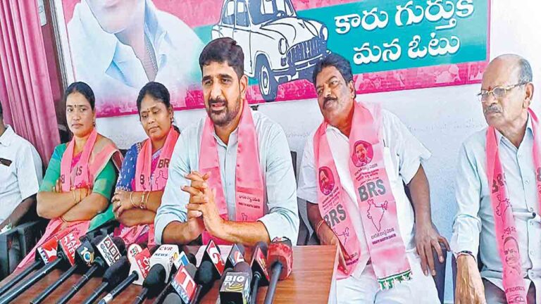 ఈటల-నమస్తే తెలంగాణ రేవంత్కి రూ.250 కోట్లు విరాళం