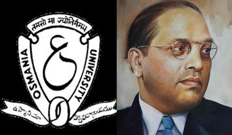 do you know?OU in Hyderabad awards first PhD to BR Ambedkar