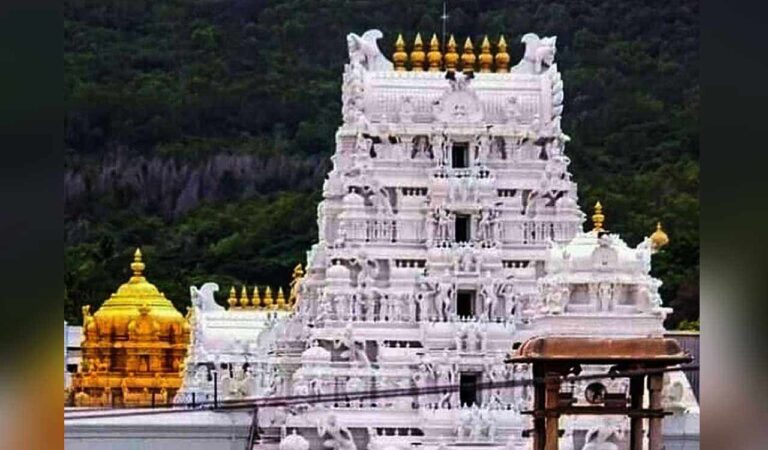 Tirumala: TTD warns devotees of fake Tirupati Balaji website