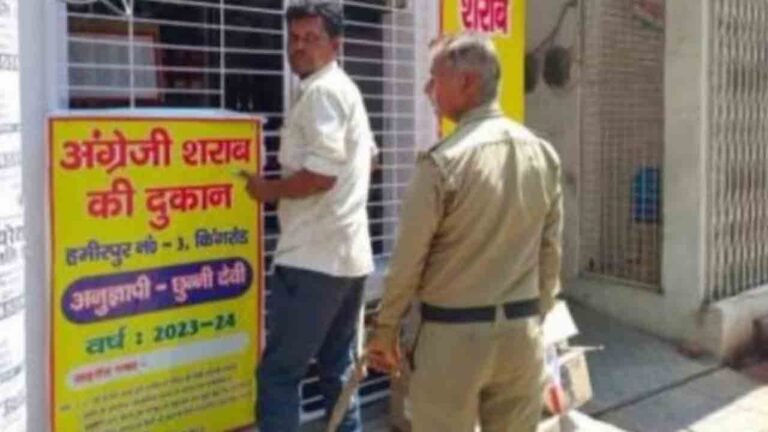 సంకెళ్లలో ఖైదీలు |హైదీలు మద్యం కొంటారు.. పోలీసులు సహకరిస్తారు – Namasthe Telangana