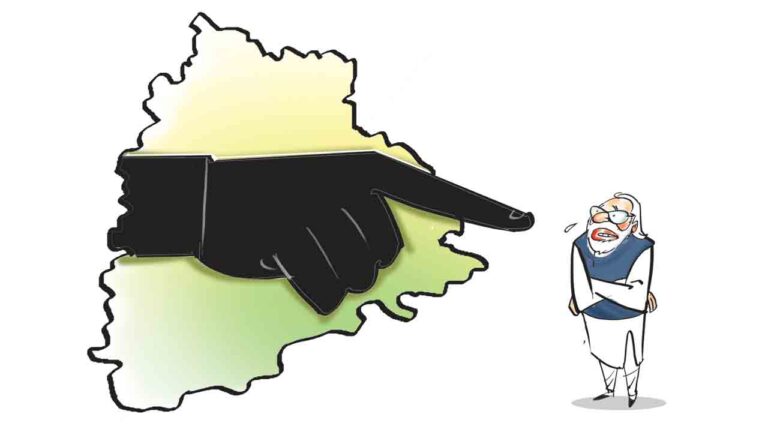 మోదీ.. ఖాళీ చేతులతో రావద్దు – నమస్తే తెలంగాణ