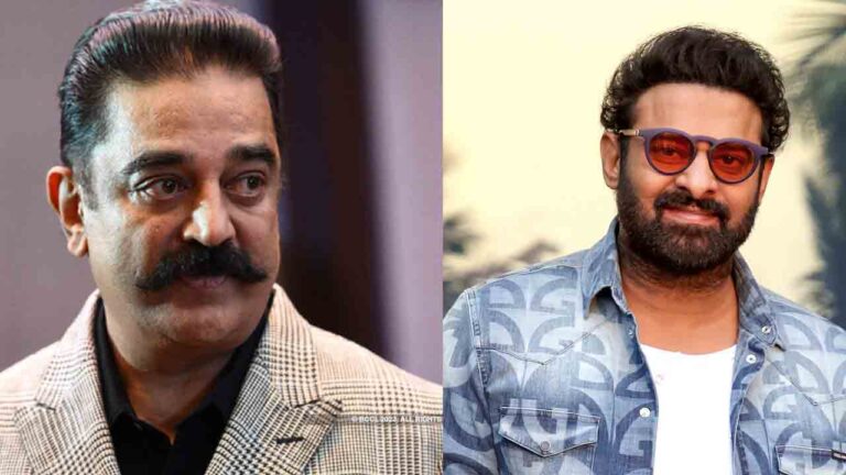 ప్రాజెక్ట్ కే లో కమల్ హాసన్ | ప్రభాస్ ప్రాజెక్ట్..? 100 కోట్లకు పైగా రెమ్యూనరేషన్..? -నమస్తే తెలంగాణ