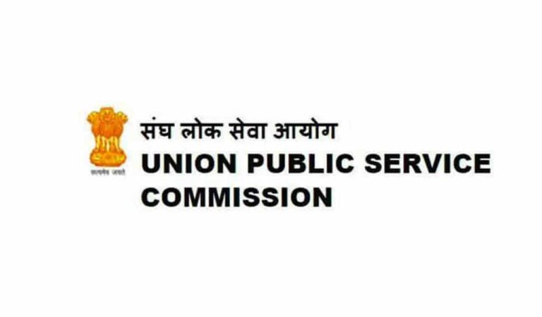 UPSC CSE 2022 Result Announced; Check Top 10 Rank Holders