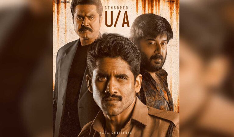 Regulation clears censors with zero cuts