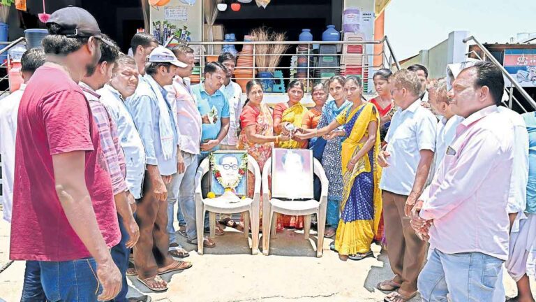 కలలు సాకారం – నమస్తే తెలంగాణ