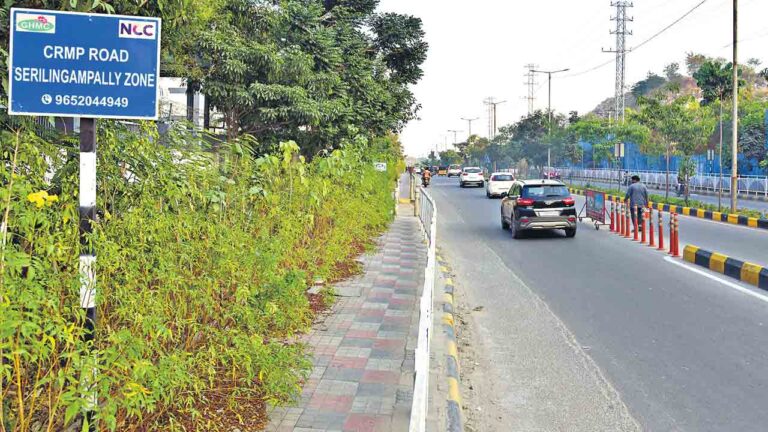 CRMP 811 కి.మీ