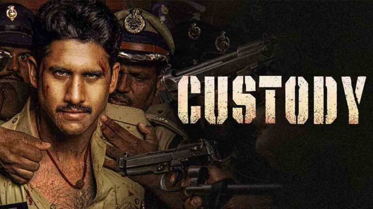 కస్టడీ వీడియోలు |కస్టడీ కోలీవుడ్లో పరిష్కారమైనట్లు కనిపిస్తోంది…! -నమస్తే తెలంగాణ