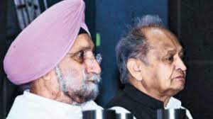 రాజస్థాన్ అసెంబ్లీ ఎన్నికల్లో కర్ణాటక ఫలితాలు పునరావృతం: కాంగ్రెస్ – నమస్తే తెలంగాణ