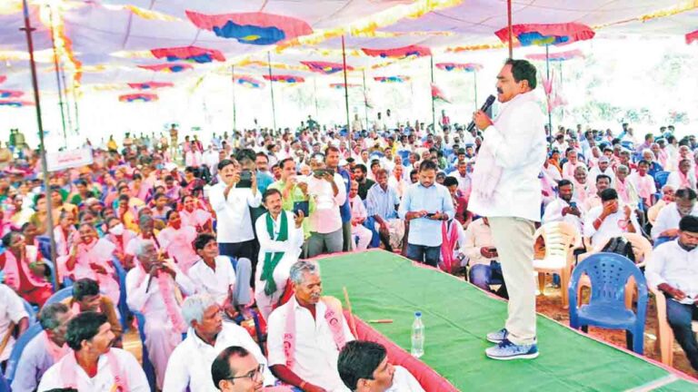 నమస్తే తెలంగాణ ప్రయోజనాల కార్యక్రమం