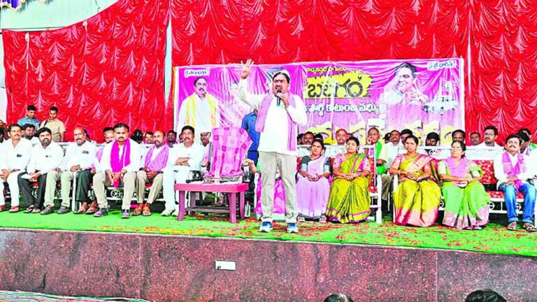 చిల్లర రాజకీయాలను ప్రజలు క్షమించరు – నమస్తే తెలంగాణ