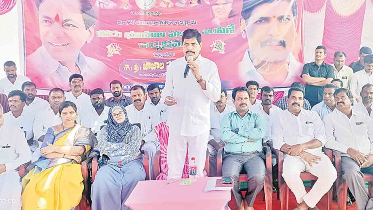 భూములు అమ్ముకోకండి.. నమస్తే తెలంగాణను అభివృద్ధి చేయండి