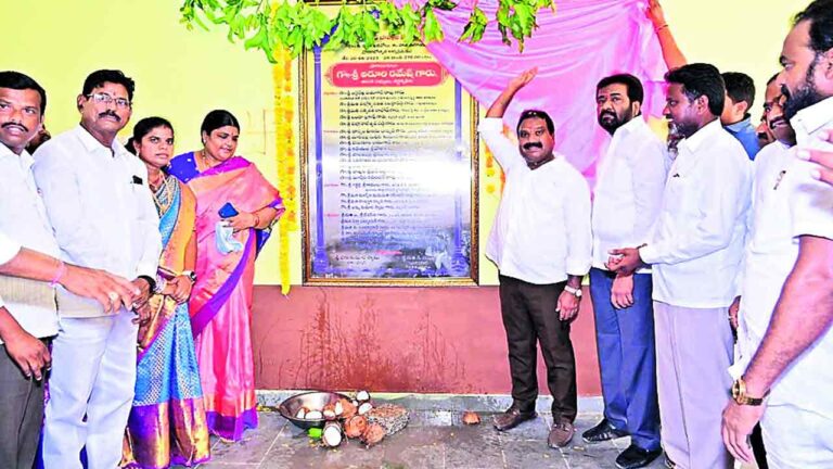 విద్యా రంగానికి ప్రభుత్వం ముఖ్యం