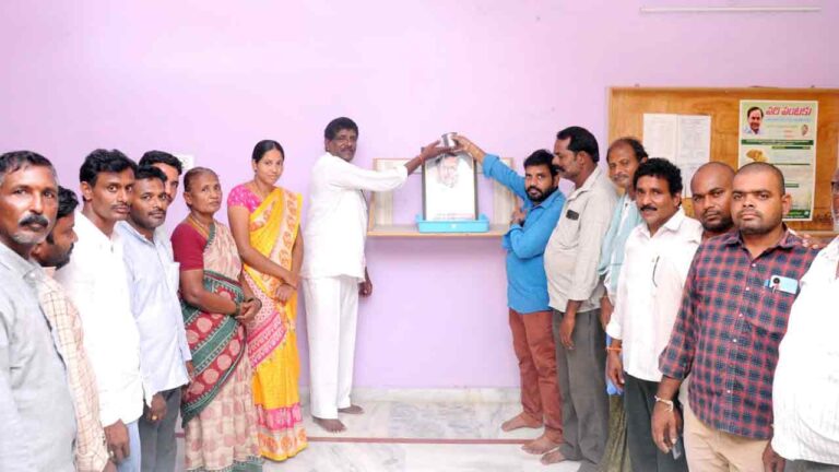 మరుసటి రోజు రూ. రూ. 287.90 కోట్లు – నమస్తే తెలంగాణ