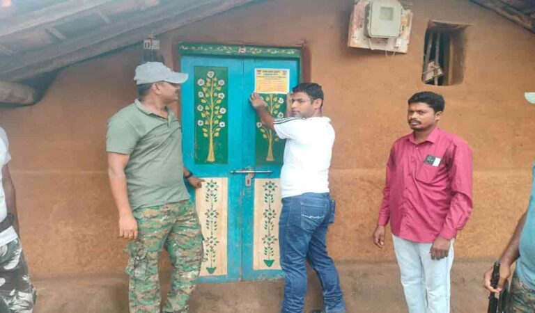 Police launch operation to find information on Maoists