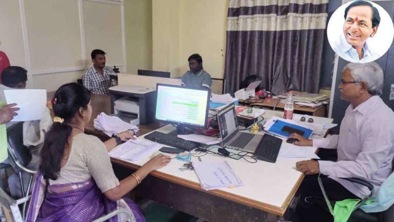 భూమి స్థిరపడింది..-నమస్తే తెలంగాణ