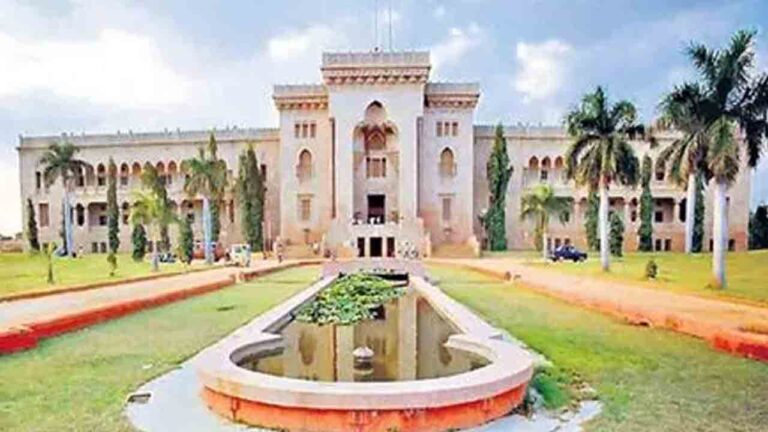 వివిధ కోర్సుల పరీక్షా ఫలితాలు విడుదల-Namasthe Telangana