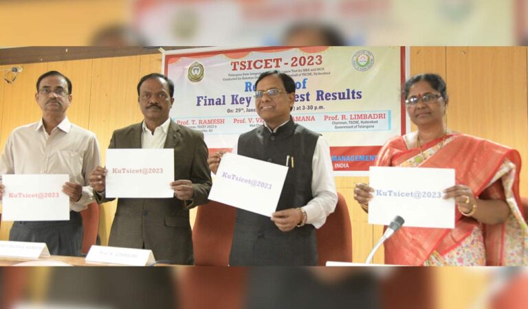 TSICET-2023 results announced; Nukala Sarankumar won first place