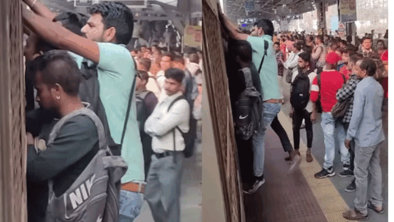 వైరల్ వీడియో |చాలా లోకల్ ట్రైన్ ఎక్కాడు…అప్పుడే జరిగింది…! -నమస్తే తెలంగాణ