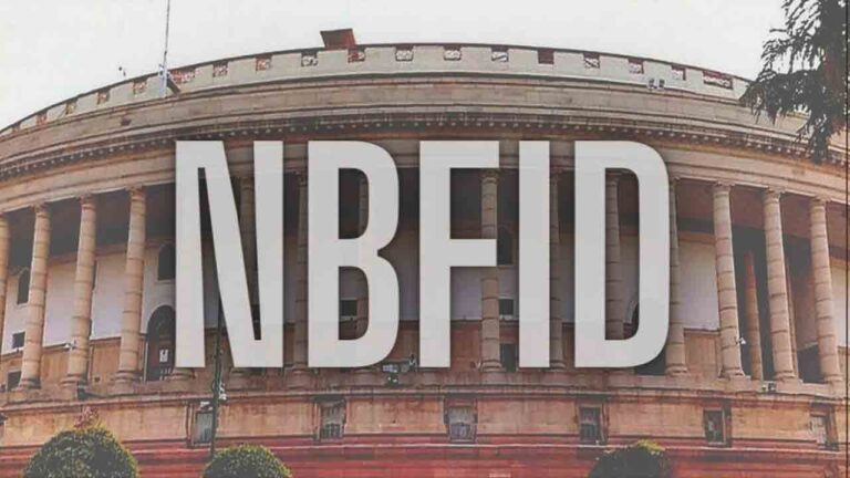 NBFID రిక్రూట్మెంట్ | NBFID-నమస్తే తెలంగాణ చీఫ్ కంప్లయన్స్ ఆఫీసర్ జాబ్