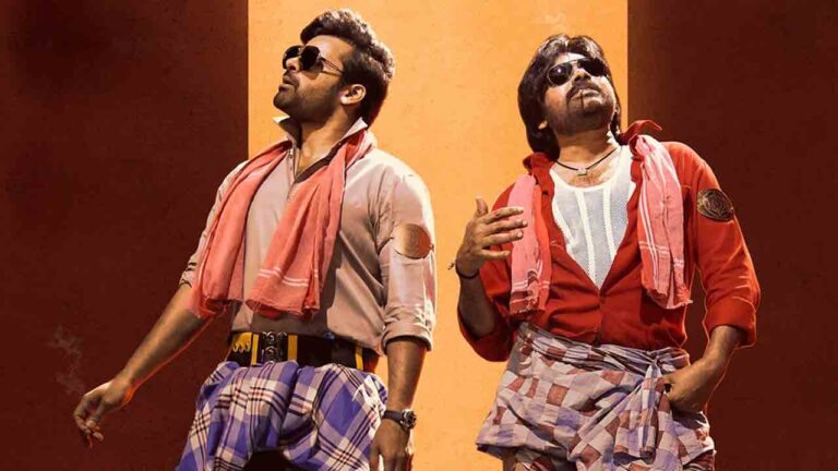 బ్రదర్స్ మూవీ |పవన్ కళ్యాణ్ రెట్రో లుక్.. బ్రదర్స్ సినిమా పోస్టర్ అద్భుతం! -నమస్తే తెలంగాణ