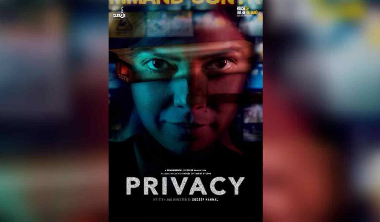 Shut the curtains: To see why, watch the trailer for ‘Privacy’