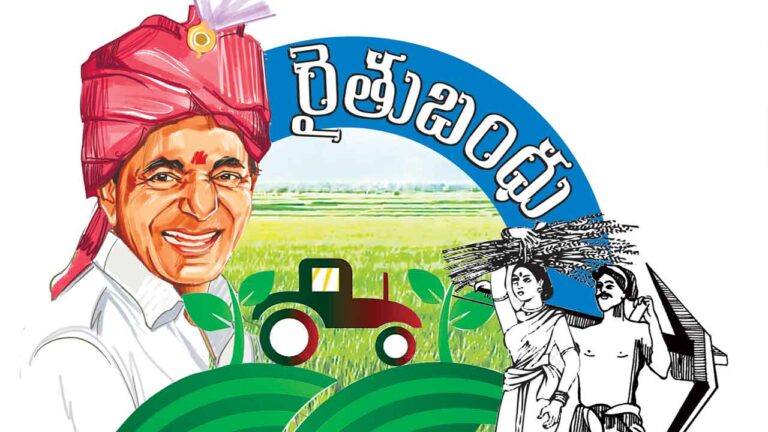 రైతుబంధు రేపటి నుంచి రైతుల ఖాతాల్లో రైతుబంధు జమ: నిరంజన్రెడ్డి-నమస్తే తెలంగాణ మంత్రి