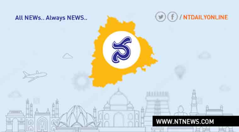 ఐటీ రిటర్న్ వ్యవధి పొడిగింపు లేదు – నమస్తే తెలంగాణ