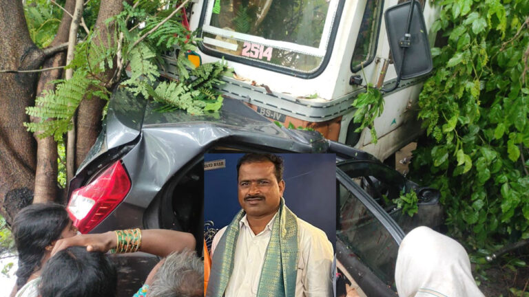 మెదక్ జిల్లాలో ఘోర కారు ప్రమాదం.. తండ్రీకొడుకులు మృతి – నమస్తే తెలంగాణ