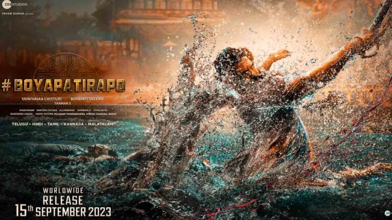 Ram Pothineni |రామ్ పోతినేని రామ్-బోయపాటి మూవీకి బిగ్ అప్ డేట్.. అభిమానులకు పెద్ద జాతర..! -నమస్తే తెలంగాణ