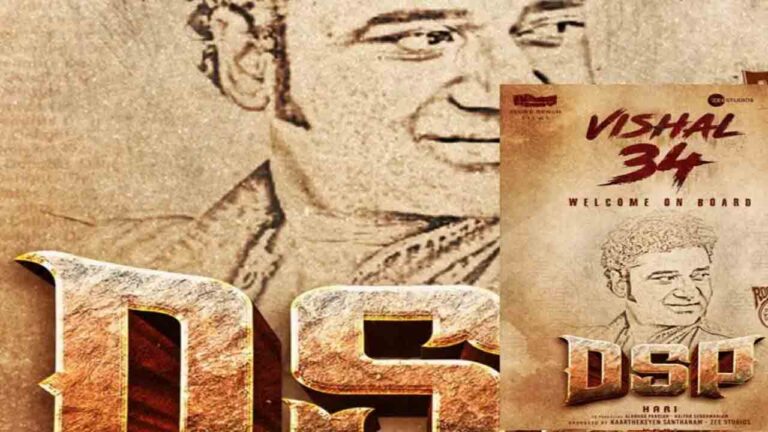 తదుపరి ప్రాజెక్ట్కి స్టార్ మ్యూజిక్ డైరెక్టర్ విశాల్. మరియు పూనకాలే-నమస్తే తెలంగాణ